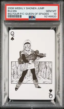 2008 WEEKLY SHONEN JUMP 40TH ANV BIG FOUR CONTEST PLAYING CARDS BULMA PSA 10 - Image 1