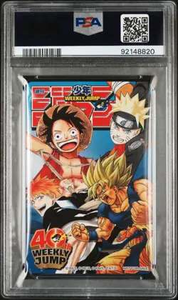 2008 WEEKLY SHONEN JUMP 40TH ANV BIG FOUR CONTEST PLAYING CARDS BULMA PSA 10 - Image 2