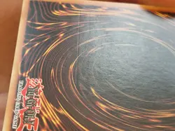 ⚡Harpyien Kanalisiererin LTGY-DE035 Ultimate Rare 1 Auflage Near Mint yugioh⚡ - Image 5