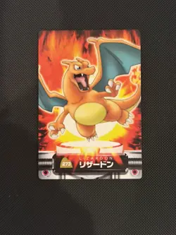 Pokemon Charizard Lizardon Zukan #273 Carddass Very Rare NM/M - Image 1
