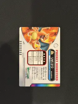 Pokemon Charizard Lizardon Zukan #273 Carddass Very Rare NM/M - Image 2