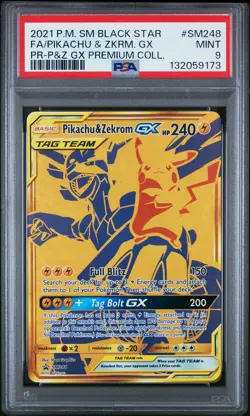 2021 POKEMON SM BLACK STAR PROMO #SM248 FULL ART/PIKACHU & ZEKROM GX PSA 9 - Image 1