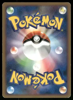 Blaziken 022/096 Holo Rare Galactics Conquest Pokemon Japanese Moderately Played - Image 2