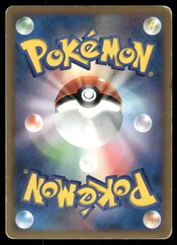 Zapdos G 033/090 Holo Rare Advent of Arceus Pokemon Japanese Heavily Played -DMG - Image 2