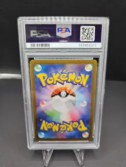Mega Charizard X ex #013 M2 Inferno X 2025 JP Pokemon PSA 10 FREE SHIPPING - Image 2
