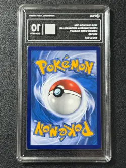 Pokemon PCG10 ORIGIN FORME PALKIA V cs5bC 138/128 SR 2024 Chinese - Image 2