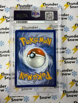 Bulbasaur #133 Enhanced Box Topper 2025 Pokemon Mega Evolutions PSA 8 143100303 - Image 2