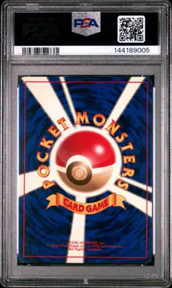 1996 POKEMON BASE SET JAPANESE NO RARITY SYMBOL #68 MACHAMP-HOLO PSA 6 - Image 2