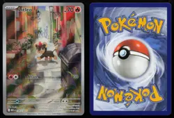 Litleo 139/132 Illustration Rare Mega Evolution Pokemon English NM - Image 3