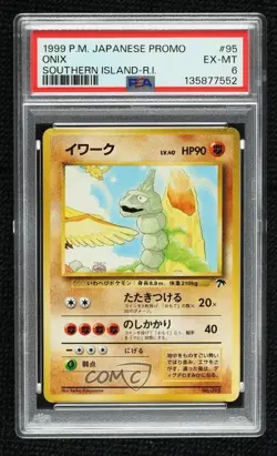 Onix Japanese Pokemon Southern Islands PSA 6 1999 - Image 1