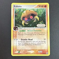 Pokemon Kabuto 36/92 Legend Maker 2006 60 HP Uncommon Reverse Holo - Image 1