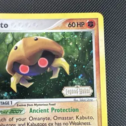 Pokemon Kabuto 36/92 Legend Maker 2006 60 HP Uncommon Reverse Holo - Image 4