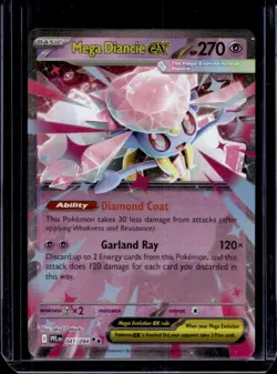 2025 Pokemon Phantasmal Flames Mega Diancie ex Double Rare #041/094 - Image 1