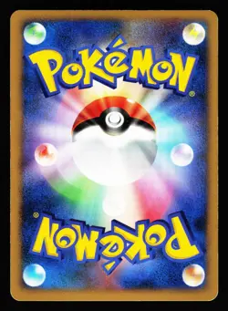 Darkrai 046/DP-P Promo Theatrical Release Movie 2007 Pokemon Japanese LP - Image 2