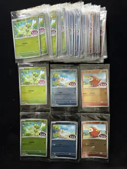 2026 Pokemon S-Chinese Promo Gem Pack Fuecoco Quaxly Holo Sealed Lot*60 A PC46 - Image 2