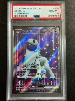 28667# Absol Ex 126/108 SR PSA 10 GEM MT Pokemon Japanese Sv3 Ruler of The Black - Image 1