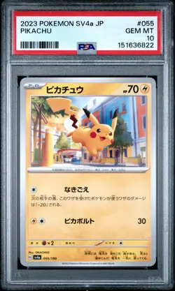 2023 POKEMON JAPANESE SV4A-SHINY TREASURE EX #055 PIKACHU PSA 10 - Image 1