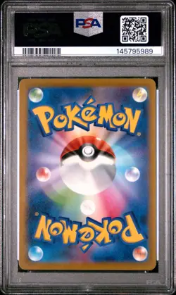 2022 POKEMON GO JAPANESE #027 PIKACHU PSA 9 - Image 2