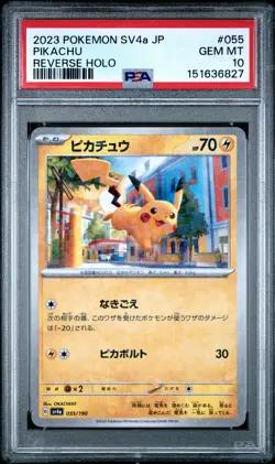2023 POKEMON JAPANESE SV4A-SHINY TREASURE EX REVERSE HOLO #055 PIKACHU PSA 10 - Image 1