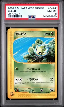 2002 POKEMON JAPANESE PROMO JR RALLY #042/P CELEBI PSA 8 - Image 1