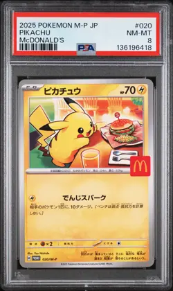 2025 POKEMON JAPANESE M-P PROMO MCDONALD'S #020 PIKACHU PSA 8 - Image 1