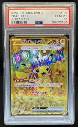 2024 Pokemon Super Electric Breaker JP Pikachu ex Ultra Rare #136/106 PSA 10 - Image 1