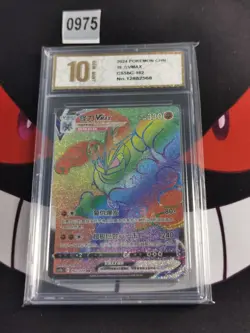 Pokemon TCG S-Chinese Machamp VSTAR CS5bC 162/128 HR-Pyxis gold 10 - Image 1