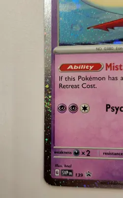 Pokemon Scarlet & Violet Black Star Promo - Latias 139 Cosmos Holo - Image 4