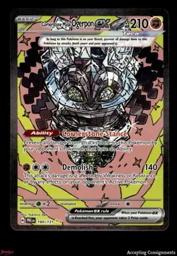 2025 Pokemon Scarlet Violet Prismatic Evolution #160 Cornerstone Ogerpon ex SIR - Image 1