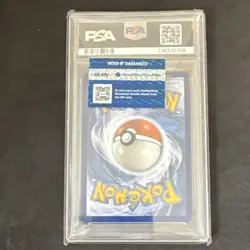 Pokemon M Charizard EX Full Art 101/108 Evolutions Ultra Rare Holo PSA 10 - Image 3