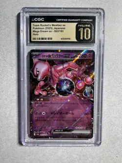 Team Rocket’s Mewtwo ex CGC Pristine 10 Japanese Mega Dream ex 063/193 Pokemon - Image 1