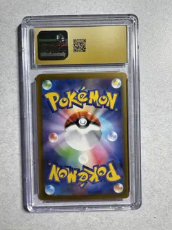 Team Rocket’s Mewtwo ex CGC Pristine 10 Japanese Mega Dream ex 063/193 Pokemon - Image 2