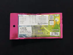 2026 Pokemon TCG S-Chinese Gem Pack Badge Set Sealed Box 3 Packs #1 PC46 - Image 2