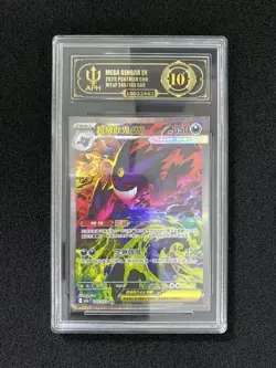 2025 Pokemon TCG T-CHN Mega Gengar ex M2a F 240/193 SAR APH Pristine 10 #1 PC46 - Image 1