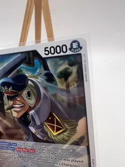 Shiryu R OP10-086 Royal Blood One Piece Card Game CCG ENGLISH LP/NM - Image 4