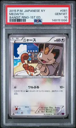 2015 POKEMON JAPANESE XY BANDIT RING 1ST EDITION #061 MEOWTH PSA 10 - Image 1