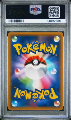 2015 POKEMON JAPANESE XY BANDIT RING 1ST EDITION #061 MEOWTH PSA 10 - Image 2