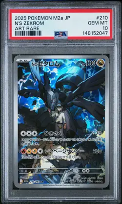 2025 POKEMON JAPANESE M2A-MEGA DREAM EX ART RARE #210 N'S ZEKROM PSA 10 - Image 1