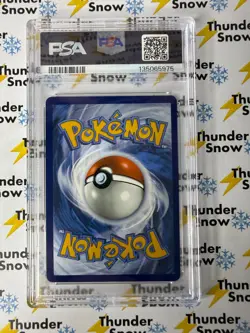 Rocket's Mewtwo ex #213 Ultra Rare Destined Rivals 2025 Pokemon PSA 10 135065975 - Image 2