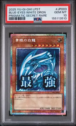 2025 YU-GI-OH! PRISMATIC SECRET RARE #JP003 BLUE-EYES WHITE DRAGON PSA 10 - Image 1