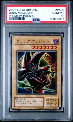 2001 YU-GI-OH! JAPANESE PREMIUM PACK 4 #P402 DARK MAGICIAN PSA 10 - Image 1