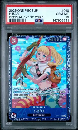 2025 ONE PIECE JAPANESE PROMOS OFFICIAL EVENT PRIZE #010 HIBARI PSA 10 - Image 1