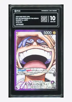One Piece PCG 10 GEM-MT Monkey D Luffy L Alt Art 2024 OP09-061 OP09 Japanese - Image 1