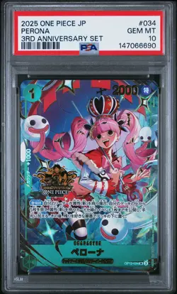 2025 ONE PIECE JAPANESE 3RD ANNIVERSARY SET #034 PERONA PSA 10 - Image 1