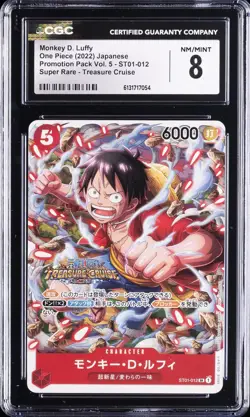 2022 ONE PIECE JAPANESE PROMOTION PACK VOL.5 #ST01-012 MONKEY D. LUFFY CGC 8 - Image 1
