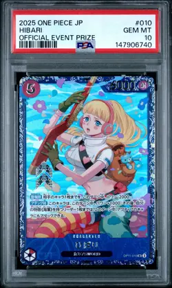 2025 ONE PIECE JAPANESE PROMOS OFFICIAL EVENT PRIZE #010 HIBARI PSA 10 - Image 1
