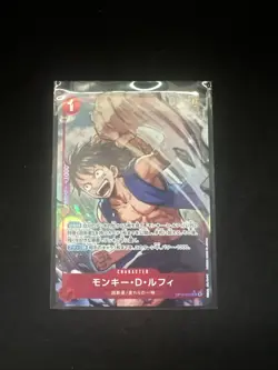 Monkey D. Luffy (Alt Art) OP14-013 SR The Azure Sea's Seven - ONE PIECE Japanese - Image 1