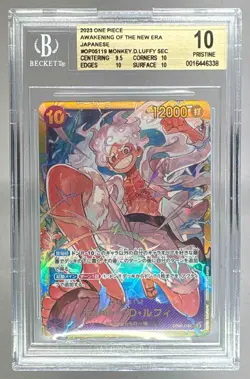 6338 Monkey D. Luffy 2023 Japanese One Piece Awakening New Era #OP05-119 BGS 10 - Image 1