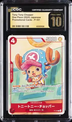 2025 ONE PIECE PROMO CARDS JAPANESE #P-101 TONY TONY CHOPPER CGC 10 PRISTINE - Image 1