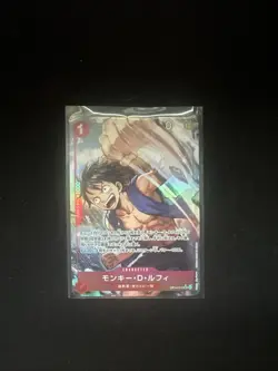 Monkey D. Luffy (Alt Art) OP14-013 SR The Azure Sea's Seven - ONE PIECE Japanese - Image 1